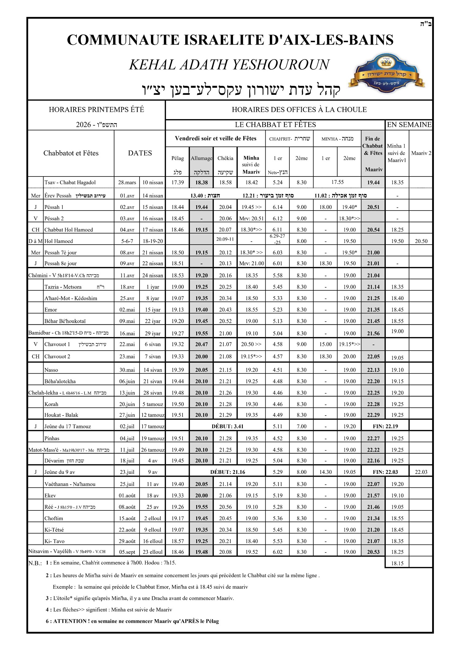 tableau automne hiver 2025 2026